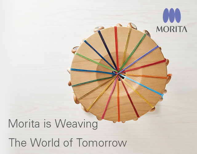 Morita Is Weaving The World of Tomorrow